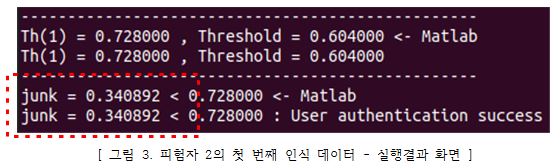 심전도-1.JPG
