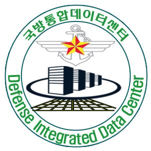로고_국방통합데이터센터.jpg