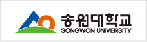 송원대학교.png
