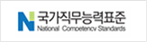 ncs.gif