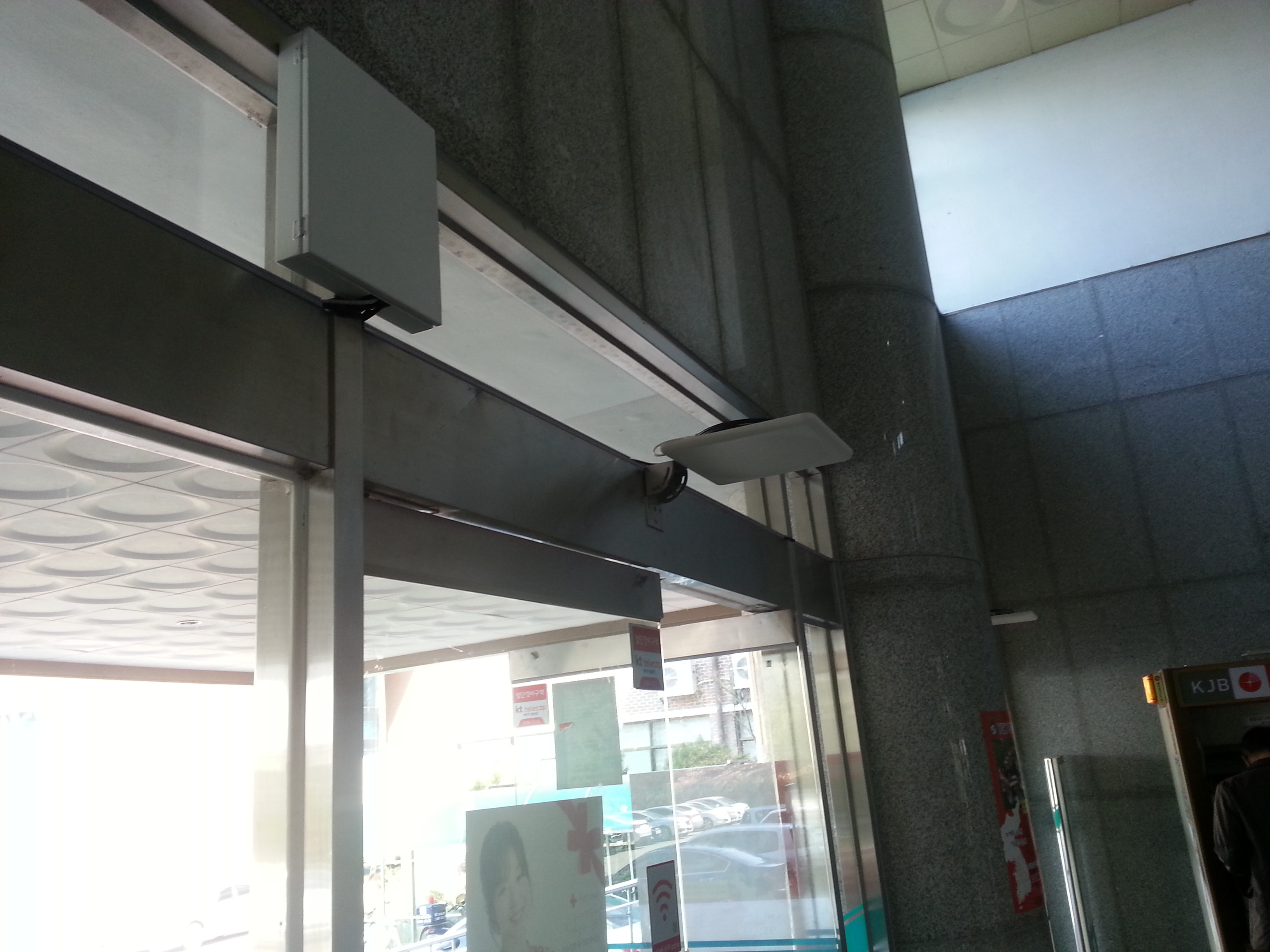 20150325_143752.jpg