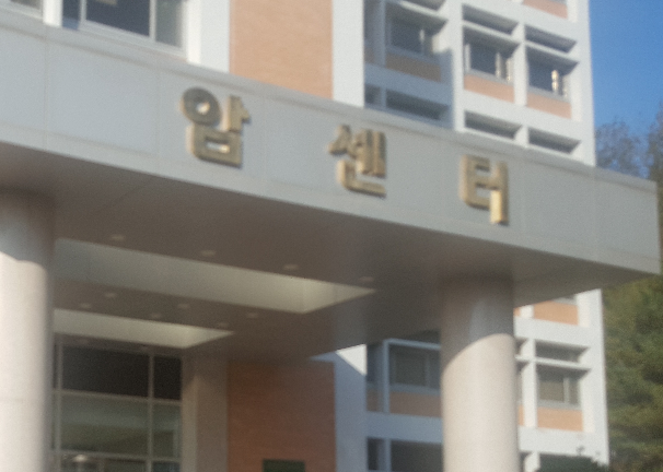화순전남대학교병원_암센터2.png