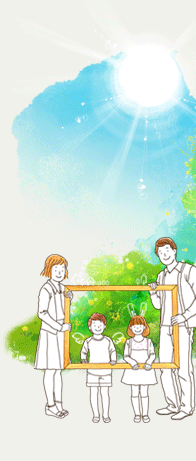 행경_가족.gif
