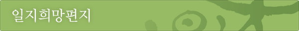 ilchi_net.gif