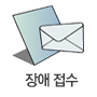 추진체계구성
