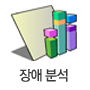 기능구현